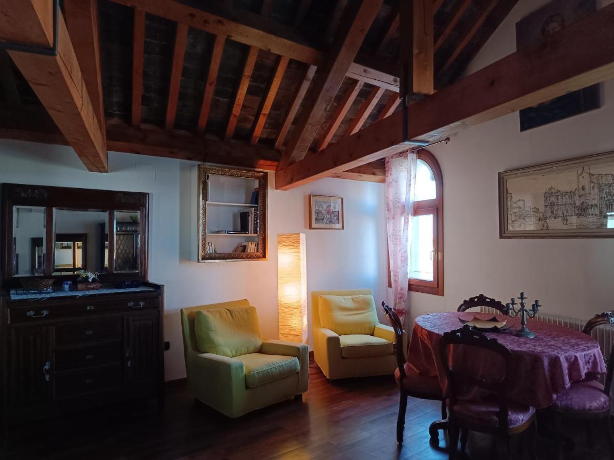 Domus Titianus Xv - Murano Lejlighed
