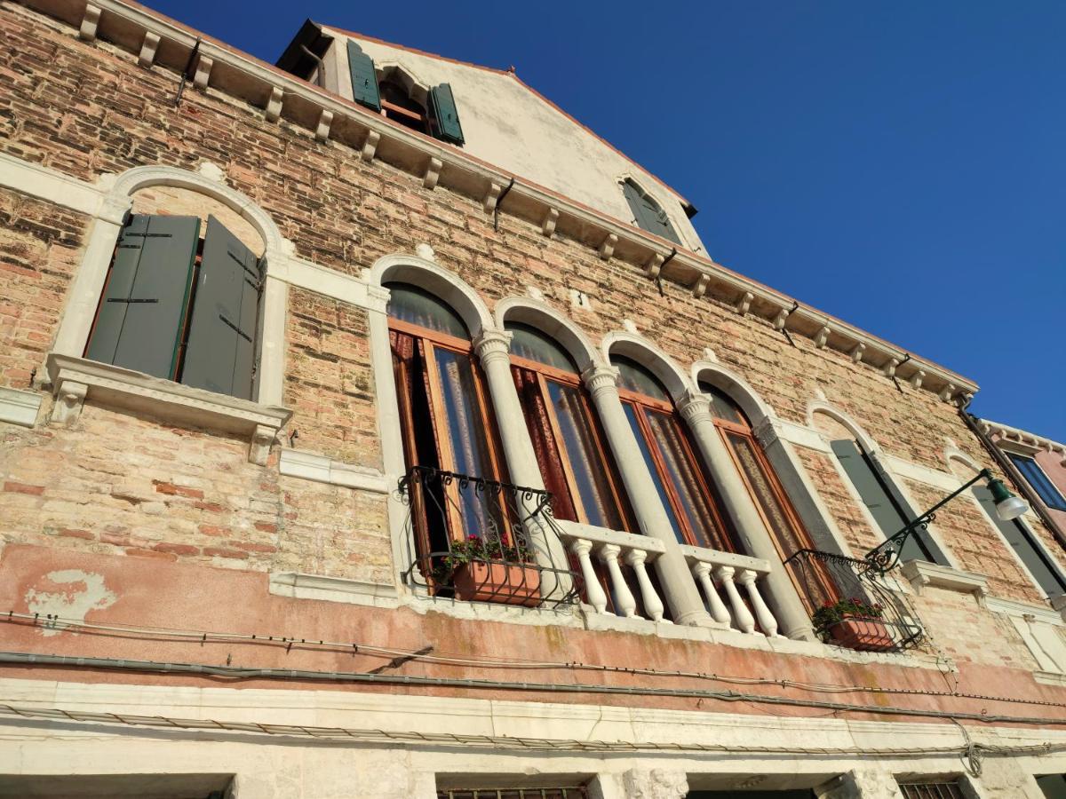 Domus Titianus Xv - Murano Lejlighed